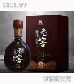 慶豐老窖二十年窖藏 歲月沉淀的醇香佳釀